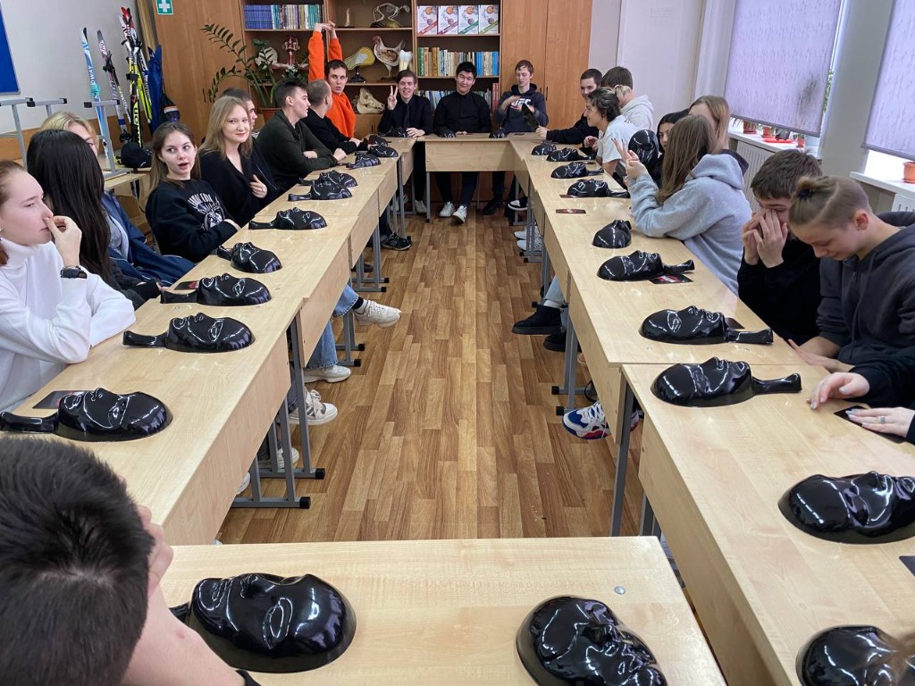 Мафия